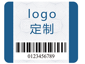 防偽標(biāo)識(shí)