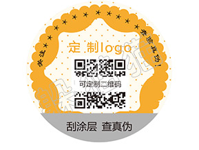 辨別暴龍眼鏡真假的防偽查詢方法有哪些？