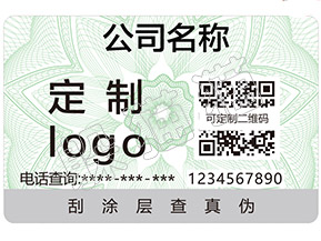 選定好電腦了嗎？別忘了看防偽標(biāo)簽