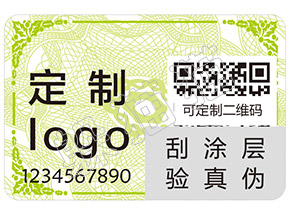 如何辨別歐舒丹護(hù)手霜的真假？