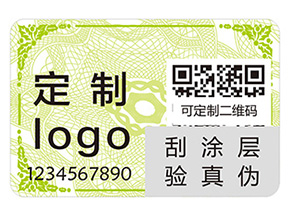 品牌給產(chǎn)品貼上防偽標簽?zāi)軒硎裁磧?yōu)勢好處？